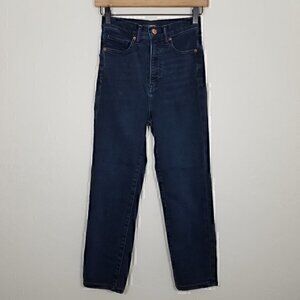 Express‎ Super High Rise Slim Ankle Stretch Jeans Size 0/S
